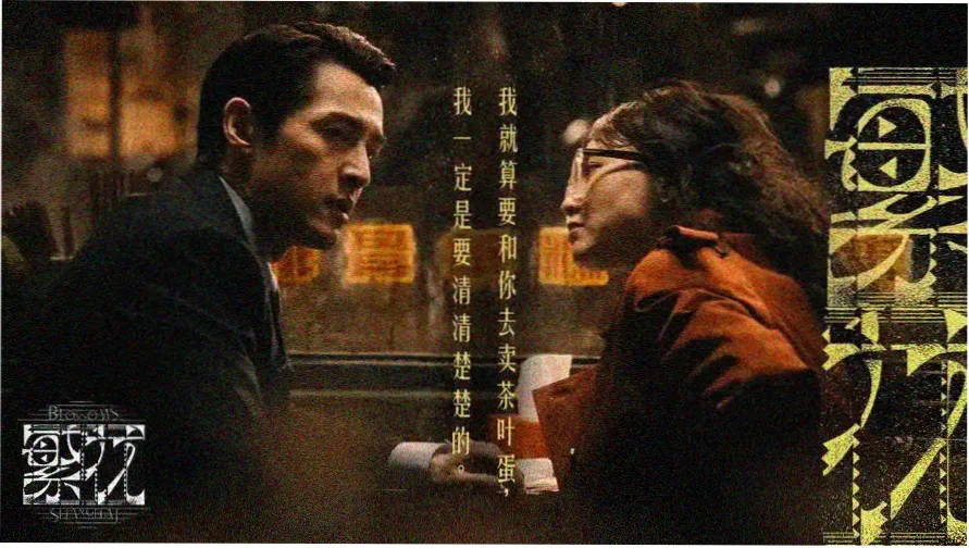 情书 日本爱情电影经典